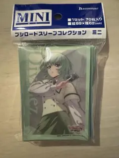 ヴァンガード 六王院スズネ スリーブ