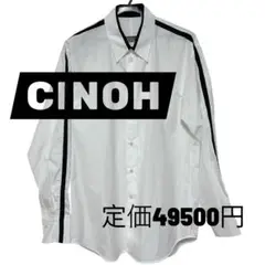 【新品未使用品】　チノ　CINOH 長袖　シャツ　メンズ　コットン100%