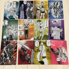 刃牙　クリアファイル12点コンプリートセット