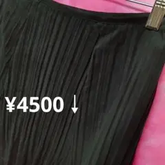 ⚜️36号限定♥】クードシャンス　ひざ丈プリーツスカート　黒　¥4500↓