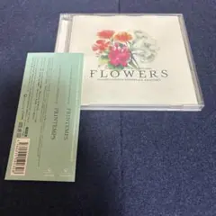 FLOWERS ORIGINAL SOUNDTRACK PRINTEMPS
