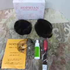 Item thumbnail for item 64ddf2c2-c861-4387-a37b-e99727aaab7c