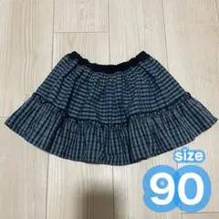 familiar　ファミリア　リバーシブルスカート　青系チェック　スカート