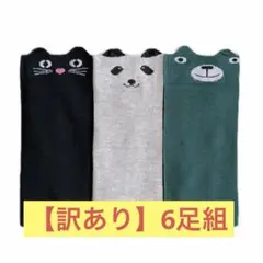 Item thumbnail for item d525dee5-19a2-468c-8b14-bffad613aa12