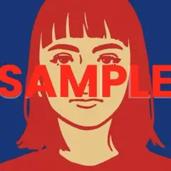 kyne iri ポスター Amazon.co.jp: A4額付 iri KYNE キネ イ ポスター風 01 イリ