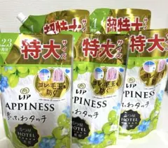 Item thumbnail for item 87f571fe-d831-4bc5-9082-55c3596e7558