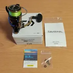 DAIWA バリスティック