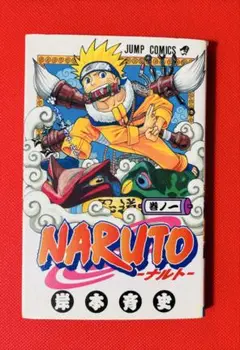 Item thumbnail for item de6e5e93-5b9b-46ec-88c3-2113cb2426c5