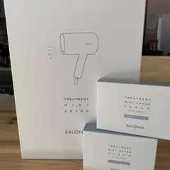 【大特価】サロニア トリートメントミストドライヤー SAL21102WH