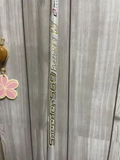 PING スピーダーエボリューション7 DR用
