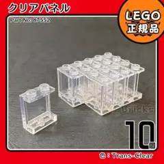 Item thumbnail for item 7b909687-4ba9-4457-8191-e1e3ed4971f6