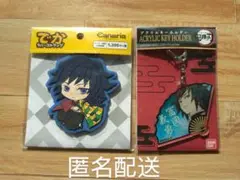 Item thumbnail for item 896aaaf1-c51c-423c-87f8-0b0a17a0f6b3