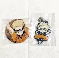ハイキュー グリッターカンバッジ ばんちょうこう 月島蛍 セット