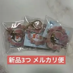 しずくちゃん はなぢ君 ゆらゆらキーホルダー アクキー ガチャ