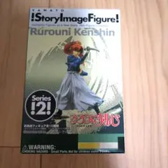 Item thumbnail for item 970d9149-4b3d-46e1-a38d-3fb12ad40fe6