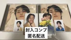 Straykids スキズ Hollow FC盤 アイエン I.N コンプリート