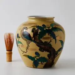 T　九谷焼　翠穂作　金採　色絵　花鳥図　花入　花器　花瓶　陶器　陶芸品