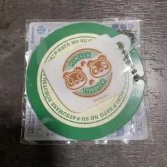 新品未開封品あつまれどうぶつの森アクリルキーホルダーまめきち つぶきちm7
