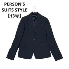 PERSON'S SUITS STYLE ジャケット【13号】仕事 通勤 黒