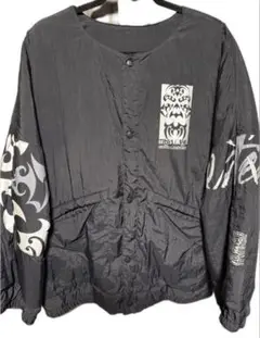 Item thumbnail for item 96167fb6-3682-4976-8198-69ba48bc6b8a