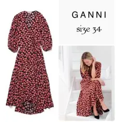 美品✨ GANNI フラワープリント カシュクール ロングワンピース