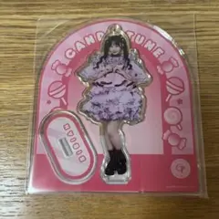 CANDYTUNE 村川緋杏　アクスタ