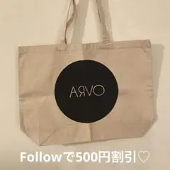 2025年最新】Arvo ハワイの人気アイテム - メルカリ
