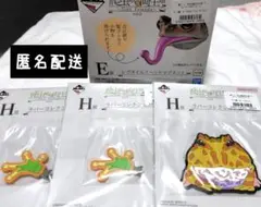 一番くじ 爬虫類＆両生類 E賞 レプタイルズヘッドマグネット ミヤコヒキガエル