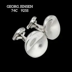 Item thumbnail for item 1839cc94-a96b-4126-baa7-c24b06a70636