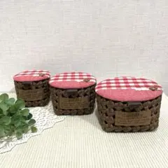 クラフトバンド　ギンガムチェックふたつきかご３兄弟（レッド×ブラウン）
