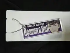 ヒプノシスマイク 天国獄 アクリルキーホルダー