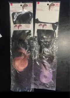 2つセット ダイソー ポニーテール ウィッグ ヘアエクステ リボン ウェーブ