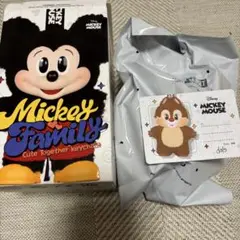 ［明日発送］デール