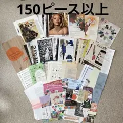 ジャンクジャーナル 切り離し　コラージュ　洋書　紙もの　海外絵本　アメコミ