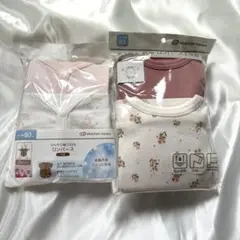 【新品未使用】赤ちゃん本舗　ロンパースセット