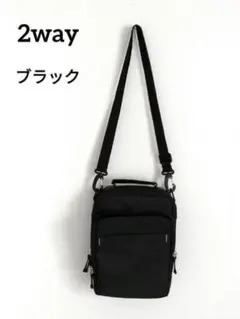 メンズ　ショルダーバッグ　斜めがけ　手持ち　2way　カジュアル　ブラック