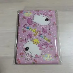 Item thumbnail for item cbe0a13d-592b-466c-a361-b5bb9a9fdf15