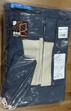 遮光性　カーテン　100×200 デニム風