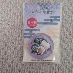 Item thumbnail for item 5d09e054-db3f-4aff-8bab-a4d39dc082af