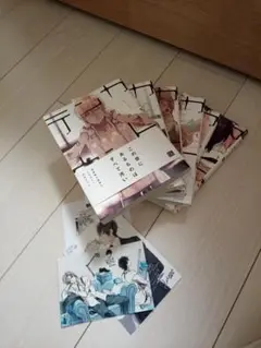 ~おまけ付き~ 全巻 テンカウント 1-6