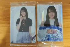 Item thumbnail for item d65ff028-a042-4532-b07d-841bd67039a7