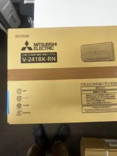 三菱浴室暖房機 V-241BK-RN