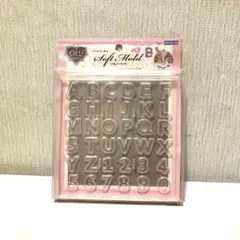 PADICO ソフトモールド ABC 85