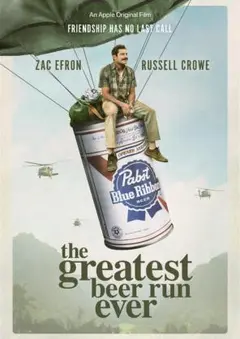 Item thumbnail for item 23601575-c047-4fb1-a9f2-81be43f349ce