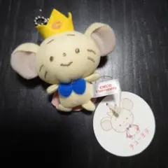 チュー王子 ぬいぐるみ チュー王子ぬいぐるみ【高さ：約15㎝】 | 中央大学マーク入りグッズ