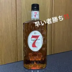 最終値下げ‼️送料込み‼️Seven Crown LIMITED EDITION