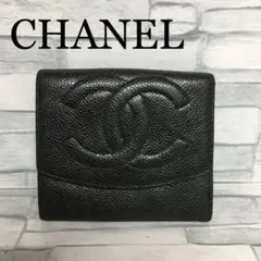 N⑩ CHANEL シャネル キャビアスキン ココマーク ココロゴ 折財布