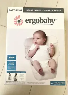 ergobaby Easy Snug 新生児用インサート