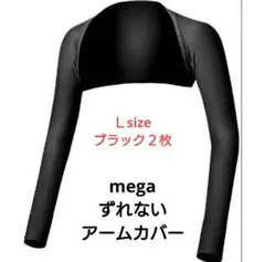 Item thumbnail for item 2e0023ed-1c36-4735-b5fd-2d4ea3a6518d