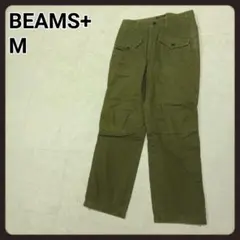 ビームスプラス　カーゴパンツ　M　メンズ
